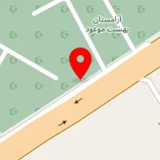 مرکز ترک اعتیاد افق صداقت