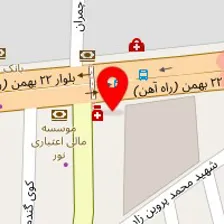 کلینیک ترک اعتیاد صبا