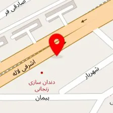 مرکز ترک اعتیاد مبین