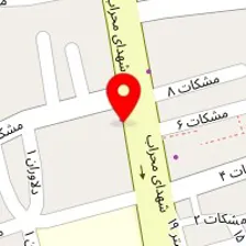 کلینیک ترک و سم زدایی