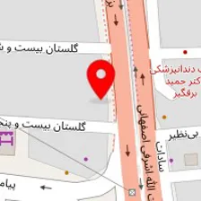 مرکز درمان اعتیاد فروغ سحر