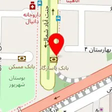 مرکز مشاوره و سوء درمان مواد مهر زندگی