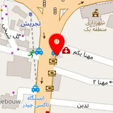 موسسه ترک اعتیاد راه پاکان