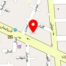 مرکز درمان اعتیاد همیار