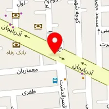 مرکز درمان سوء مصرف مواد ودرمان اعتیاد