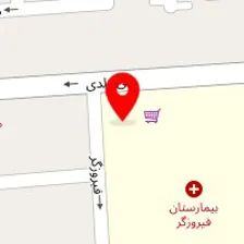 ازمایشگاه ژنتیک فیروزگر