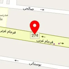 مرکز درمان سوء مصرف مواد خلیج فارس