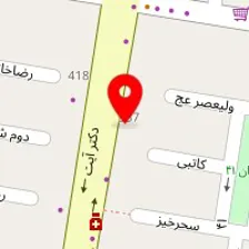 مرکز درمان سوء مصرف مواد دکتر مرادی