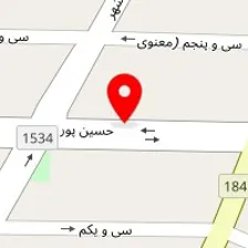 سالن زیبایی مریم خوشنودی