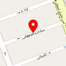 سالن زیبایی افروز