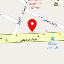 دکتر شراره باطبی