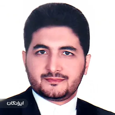 وکیل حمید حسینی