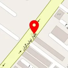 سالن زیبایی اسرا غنیمتی