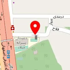 آرایشگاه فرناز پودات