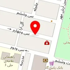 دکتر ابوالفضل میرآفتابی