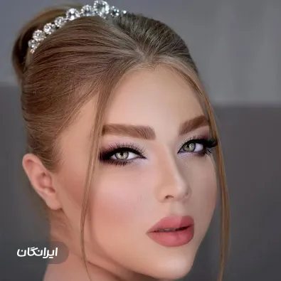 سالن زیبایی نشمیل