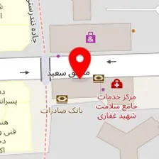 سالن زیبایی زهرا یزدانی