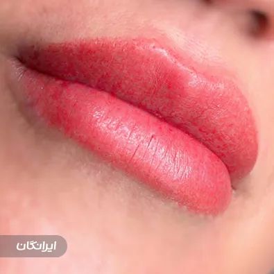 سالن زیبایی آیشن