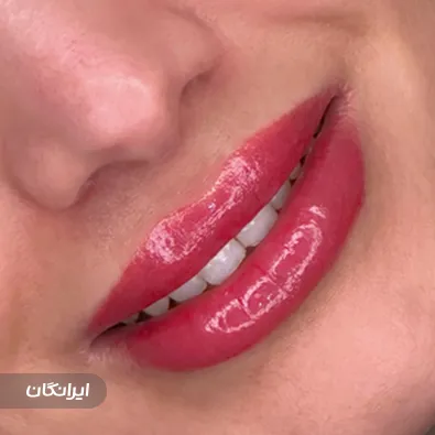 سالن زیبایی آیشن