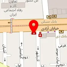 دکتر پروین آزادی