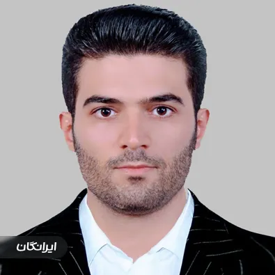 وکیل پایه یک دادگستری داود پورنعمت