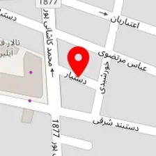 سالن زیبایی ندا