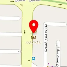صنایع دستی اصفهان