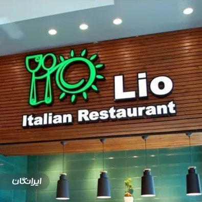 تابلوسازی آژند