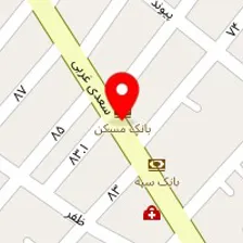 دفتر تایپ و کپی کتیبه