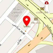 چاپار نیک گامرون