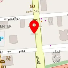 چاپ و لوازم التحریر کرال