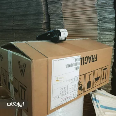 کارتن فروشی نوبهار