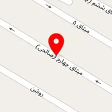 سالن زیبایی روژین