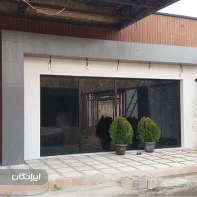 درب و پنجره سازی بسامی