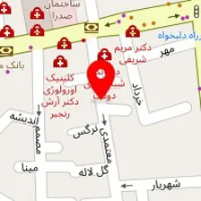 زیباکده سما بانو