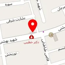 دکتر اسحق بازوند