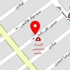 دکتر الهام چناری