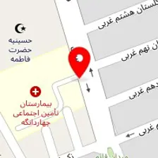 دکتر المیرا باقری