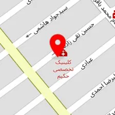 دکتر حامد توکلی