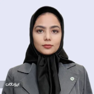 وکیل مائده سادات خادمیان