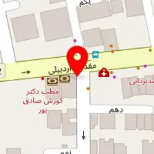 دکتر الهام هرمزی