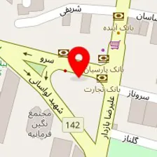 دکتر روزبه صدری منش