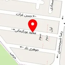 آرایشگاه فرشتگان