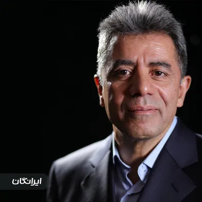 آزمایشگاه پاتوبیولوژی دکتر سرخه ای