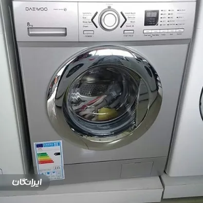 فروشگاه لوازم خانگی نجفی