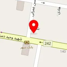 مرکز زیبایی دکتر نجم السادات عاطفی