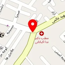 سالن زیبایی مهسا سلمانی