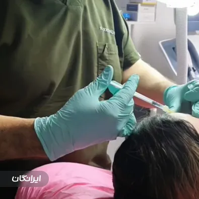 کلینیک زیبایی دکتر حسین سلطانی