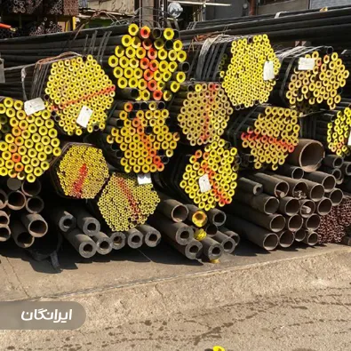 فروشگاه لوله و اتصالات ابراهیمی