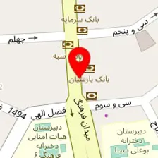 سالن کاشت ناخن حدیث